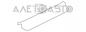Door sill trim front right Mazda3 03-08