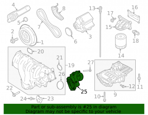 Ford C-max MK2 13-18 Throttle Body