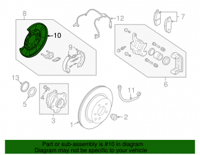 Rear left brake disc cover Nissan Pathfinder 13-14