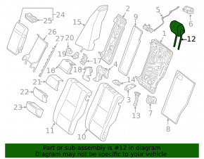 Rear central headrest Mercedes C-class W205 15-18 beige leather