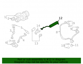 Vacuum system receiver BMW X5 F15 14-18 4.4T