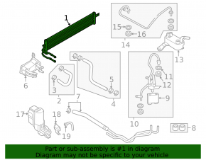 Radiator cooling oil Ford Ecosport 18-21 1.0T