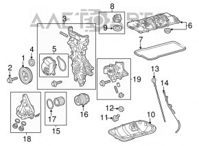 Lexus CT200h 11-17 Oil Filter Housing