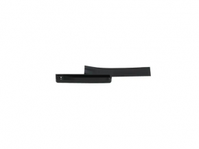 Door sill trim front left Dodge Grand Caravan 11-20