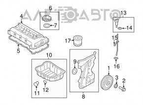 Front Engine Cover Kia Optima 11-16 2.4, hybrid