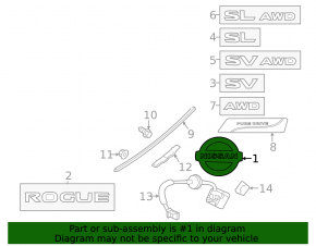 Nissan Rogue 14-20 tailgate emblem