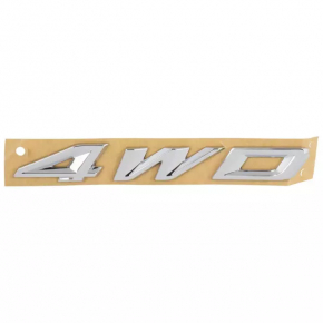4WD emblem on the tailgate of the Ford Explorer 20-23