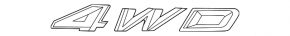 4WD emblem on the tailgate of the Ford Explorer 20-23