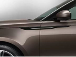 Right fender molding for Land Rover Range Rover Velar 18-23, gloss black, insert, gloss black