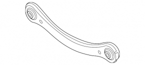 Upper Rear Right Transverse Arm Ford Escape MK4 20-
