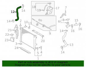 Cooling pipe lower Lexus ES350 19-