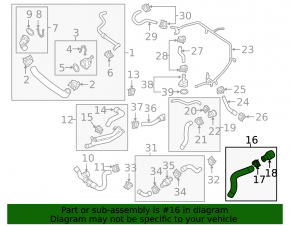 Heater pipe VW Jetta 11-18 USA inlet