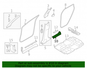 Nissan Murano z51 09-14 beige inner rear left door sill plate
