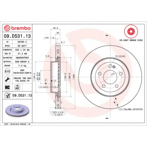 Rear left brake disc Mercedes GLC 16-22 320/24mm