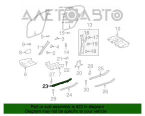 Front left door sill trim for Mercedes W221