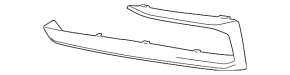 Front bumper grille molding left BMW X5 G05 19-23 chrome, X-Line OEM
