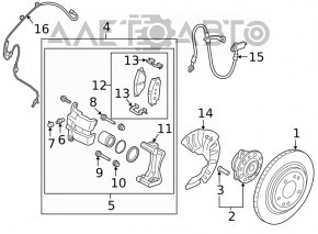 Front left brake disc Kia Forte 4d 14-18
