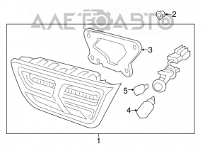 Inner light trunk lid left Kia Optima 16-
