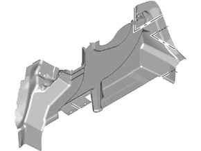 Arch trim right Ford Fusion mk5 13-20 hybrid