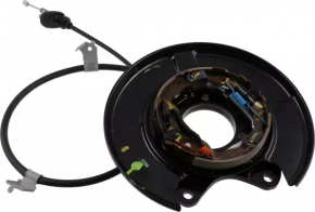 Rear right brake disc cover for Nissan Leaf 13-17