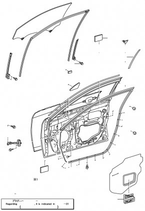 Door bare front right Toyota Camry v40