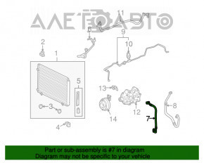 Air conditioning condenser-compressor pipe first Lexus RX350 10-15