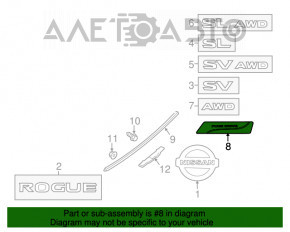 Emblem inscription PURE DRIVE tailgate Nissan Rogue 14-20