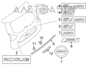Emblem inscription PURE DRIVE tailgate Nissan Rogue 14-20