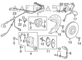 Front left brake hose Audi A3 22-26