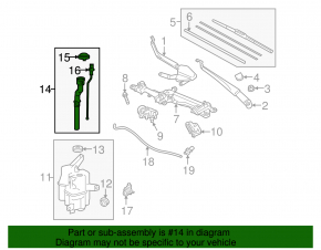 Toyota Highlander 08-13 Windscreen Washer Reservoir Neck Without Cap