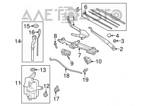 Toyota Highlander 08-13 Windscreen Washer Reservoir Neck Without Cap