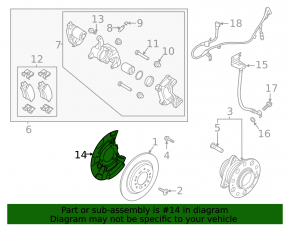Rear left brake disc cover for Kia Sorento 2021-2025