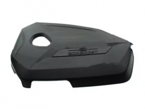 Ford Escape MK3 13-19 1.6T Engine Cover