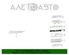 RALLYE Emblem for Dodge Dart Trunk Lid 13-16