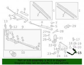 VW Touareg 11-17 washer reservoir neck without cap