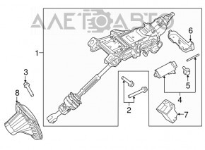 Ford Edge 15-18 Steering Column