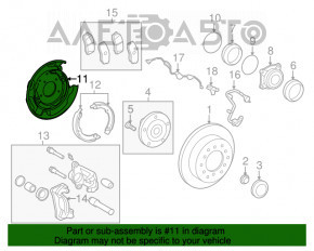 Rear Right Brake Disc Cover Toyota Sequoia 08-16