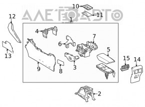 Armrest Toyota Venza 21 - leather, gray