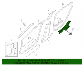 Nissan Altima 13-16 rear right inner door sill plate beige