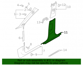 Center pillar trim lower left Audi A5 F5 17- 5D black