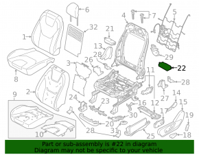 Lincoln MKC Driver Seat Control Unit 15-