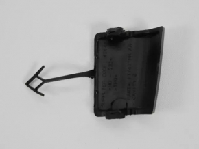 Dodge Journey 11-19 Rear Bumper Tow Hook Cap