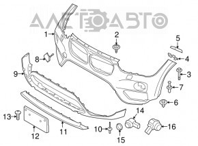 BMW X1 F48 16-19 front bumper towing hook cap