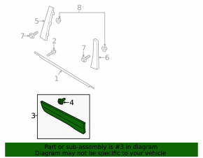 Door trim lower rear right Ford Escape MK3 13-19 structure, scratch