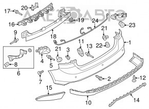 Rear Bumper Absorber Ford Focus mk3 11-18 4d