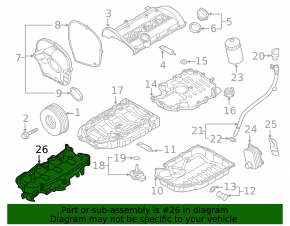 Intake manifold Audi Q5 8R 13-16 hybrid