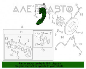 Brake Disc Cover Front Right Kia Optima 16-20