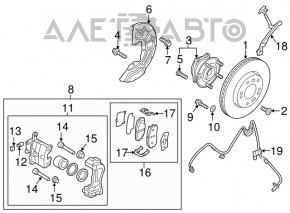 Brake Disc Cover Front Right Kia Optima 16-20