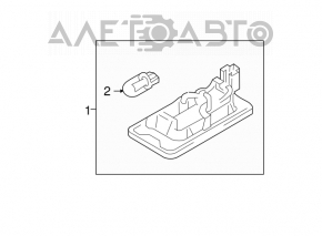 Luggage compartment number plate light left VW Tiguan 11-18 type 1