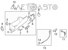 Glove box, glove compartment beige Suzuki Kizashi 10-15